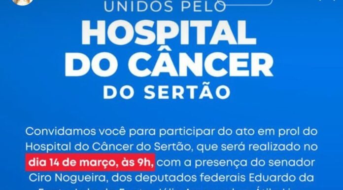 CONVITE: UNIDOS PELO HOSPITAL DO CANCER DO SERTÃO