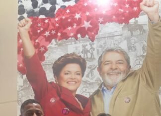 Ex-jogador Marquinhos Paraná filiara-se ao PT, através de articulação da vereadora de Ouricuri, Williane Alencar.