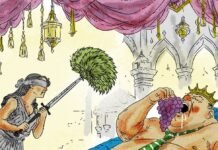 A Tragédia das Balas Perdidas: Um Retrato da Violência no Brasil