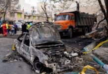 Conflito no Oriente Médio: Ataques de EUA e Israel ao Irã Resultam em Mortes e Feridos