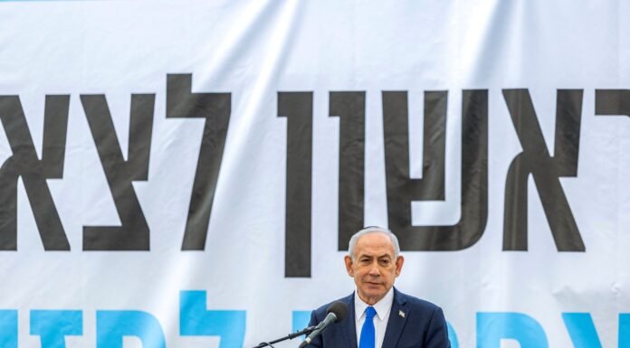 Netanyahu e Trump se Reúnem para Discutir Questões Relacionadas ao Irã