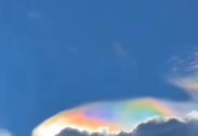 Fenômeno Atmosférico Surpreende Moradores de Dormentes, PE