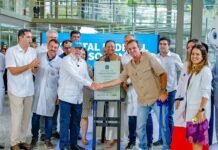 Inauguração do Centro de Emergência do Hospital Federal Cardoso Fontes: Avanços na Saúde no Rio de Janeiro
