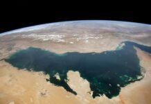 Omã Apela pela Soberania e Convida Irã ao Diálogo