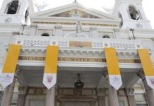 Retiro Espiritual da Basílica Santuário de Nazaré: Inscrições Abertas para a 4ª Edição