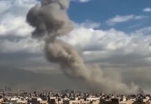 Brasil Reitera Condenação aos Ataques dos EUA e Israel ao Irã e Clama por Soluções Pacíficas