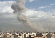 Entenda os recentes ataques dos EUA e Israel ao Irã