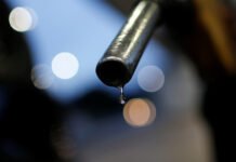 Petrobras Mantém Produção Alta em Refinarias e Não Planeja Alterar Preços da Gasolina