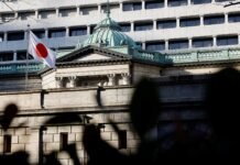 Crescimento do PIB do Japão é Revisado para 0,3% no Quarto Trimestre