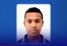 Politec de Mato Grosso Procura Familiares de Araripinense Falecido em Cuiabá