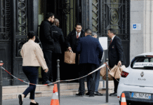 Investigação Francesa Aponta para Possível Conexão do Irã em Tentativa de Ataque ao Bank of America