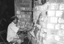 A Arte e Legado de Celestino Gomes: Um Van Gogh do Sertão