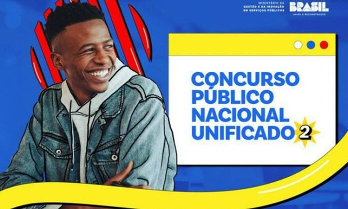 concurso-publico-unificado
