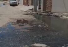 Problemas com Esgotos no Bairro Cacheado Geram Revolta entre Moradores