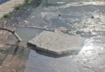 Problemas de Esgoto Afetam Escola no Bairro Rio Corrente em Petrolina