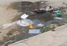 Moradora do Bairro Dr. Humberto Relata Problema de Esgoto a Céu Aberto em Juazeiro