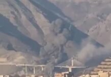 Ataque a ponte no Irã resulta em mortes e feridos Ataque a ponte no Irã resulta em mortes e feridos