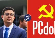 Victor Marques assume Prefeitura do Recife em cerimônia oficial Victor Marques assume Prefeitura do Recife em cerimônia oficial