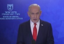 Israel ataca alvos no Irã e tensão cresce com ameaças dos EUA Israel ataca alvos no Irã e tensão cresce com ameaças dos EUA