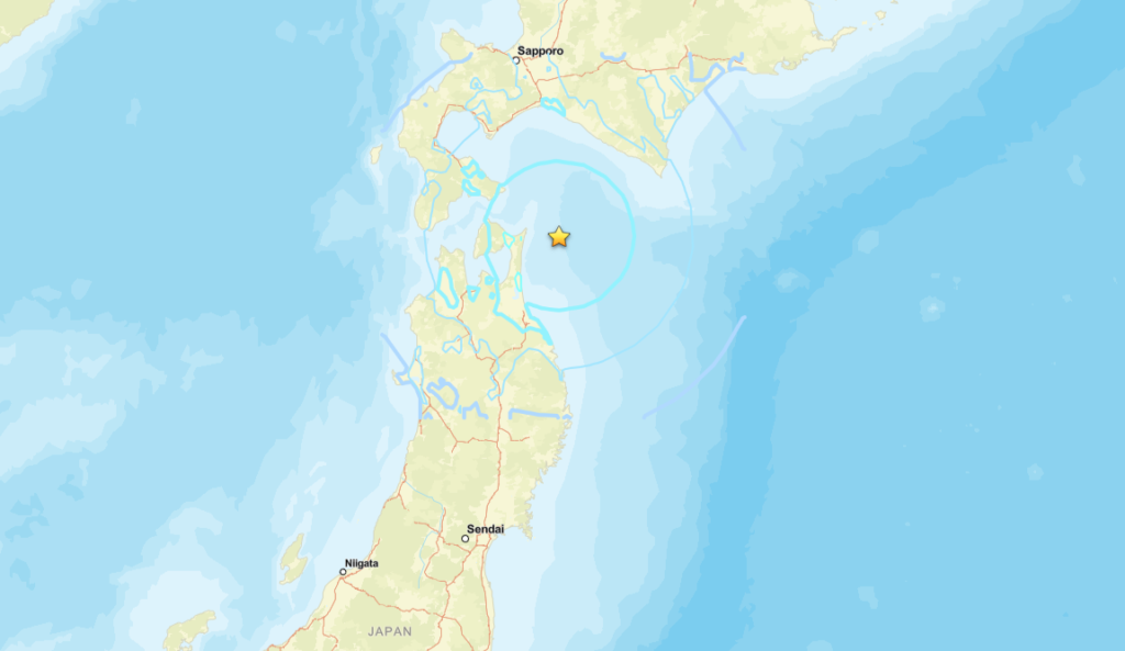 Terremoto de 5,5 graus atinge Mutsu no Japão