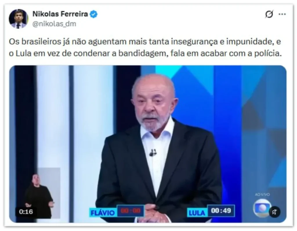 Declaração de Lula sobre polícia gera críticas da oposição