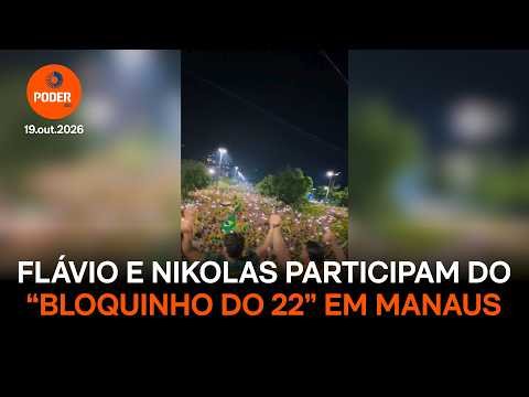 Flávio Bolsonaro reúne multidão em Manaus com apoio de Nikolas e Pavanato