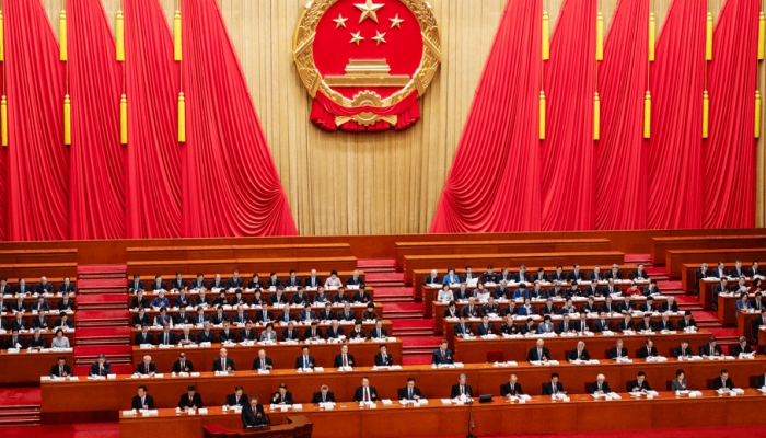 Congresso Nacional do Partido Comunista da China (Foto: Bloomberg)