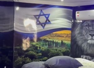 Polícia descobre área de lazer do TCP em Madureira durante operação