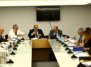 Imagem gerada com IA