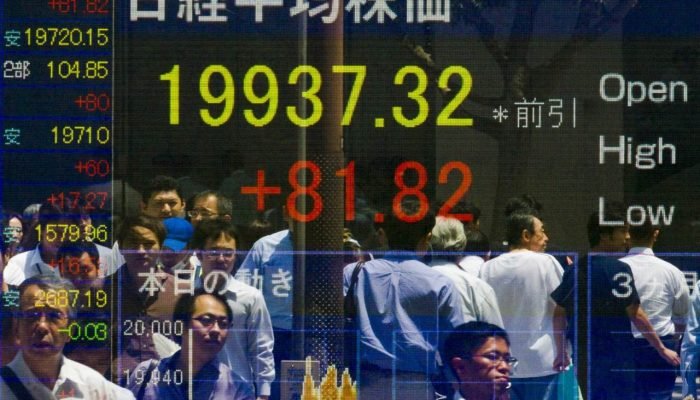 Mercados asiáticos apresentam resultados mistos com influência de Wall Street e petróleo