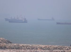 EUA encerram bloqueio aos portos iranianos no Estreito de Ormuz