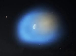 Cometa 3I/ATLAS: Visitante Interestelar Mais Antigo que o Sistema Solar