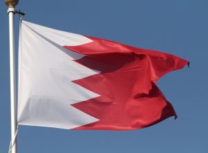 Tensão no Bahrein: sirenes soam em meio a ameaças do Irã