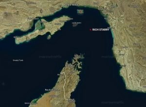 EUA realizam ataques contra alvos iranianos em resposta a tensões no Estreito de Ormuz
