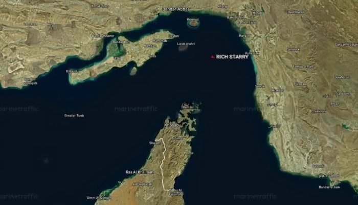 EUA realizam ataques contra alvos iranianos em resposta a tensões no Estreito de Ormuz