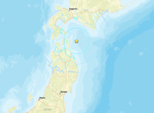 Terremoto de 5,5 graus atinge Mutsu no Japão