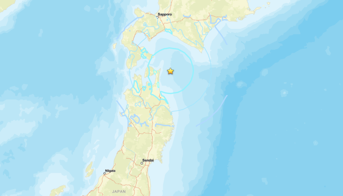 Terremoto de 5,5 graus atinge Mutsu no Japão
