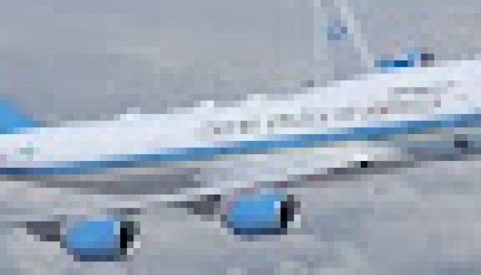 Trump revela risco em voo secreto após cúpula na Turquia